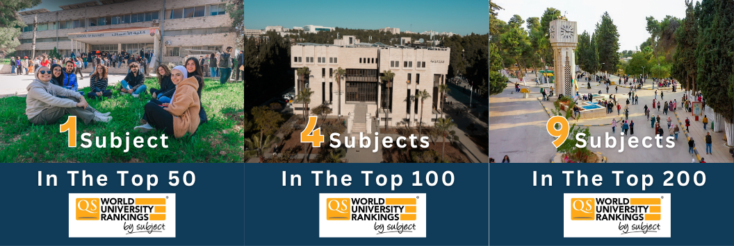 QS by Subject 1 - The University of Jordan